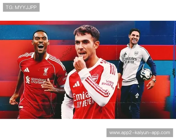 阿森纳若巩固弱点，赛季目标更容易达成