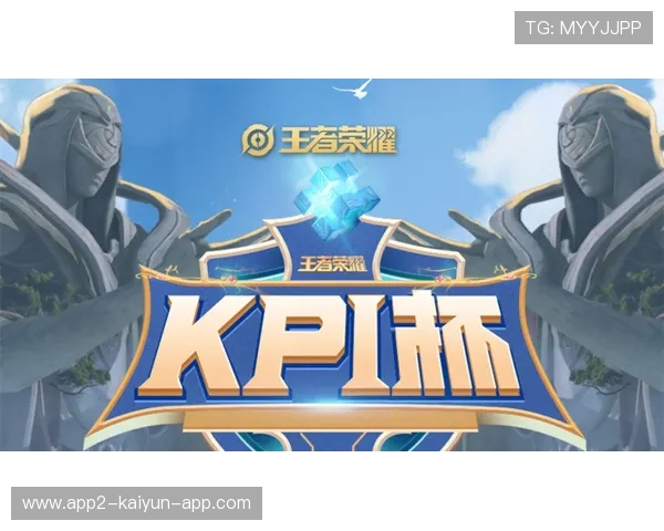 《王者荣耀》“超级战队”即将决战，荣耀花落谁家？