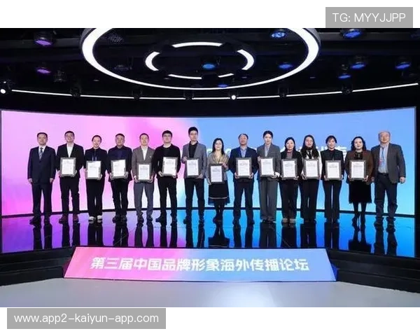 新闻中心独家报道国际合作项目签约展现品牌全新形象，国际合作论坛