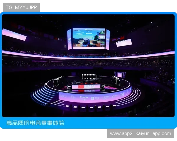 电竞战术风格多样化打造差异化优势，电竞形式