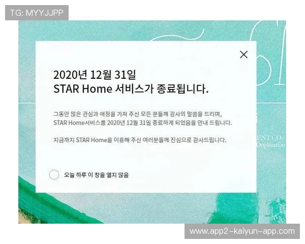 国际帆板安全技术认证:夜航救援流程纳入必修项目,starboard帆板官网 国际帆板安全技术认证:夜航救援流程纳入必修项目,starboard帆板官网